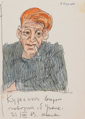 Крылов Андрей Порфирьевич. Леонид Курнатов. Дружеский шарж